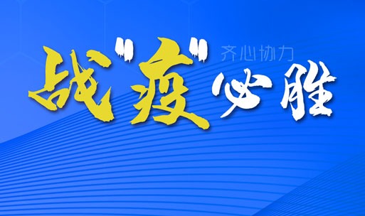 智慧醫(yī)療顯示，能否成為LED顯示屏行業(yè)又一增量市場？