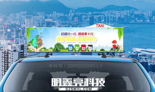 當(dāng)下，LED顯示屏廠家“決戰(zhàn)終端”的意義何在？