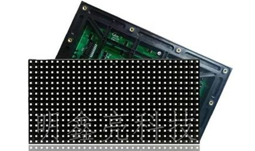 你了解表貼LED顯示屏？表貼LED顯示屏優(yōu)勢有哪些？