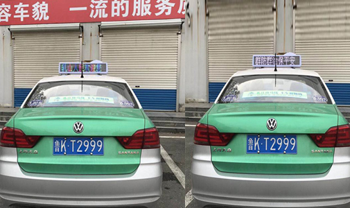 山東省威海市智能出租車(chē)LED頂燈屏安裝項(xiàng)目