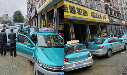 湖北省黃岡市智能出租車(chē)LED頂燈屏安裝項(xiàng)目