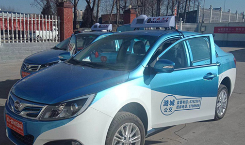 山西省長(zhǎng)治市智能出租車(chē)LED頂燈屏安裝項(xiàng)目