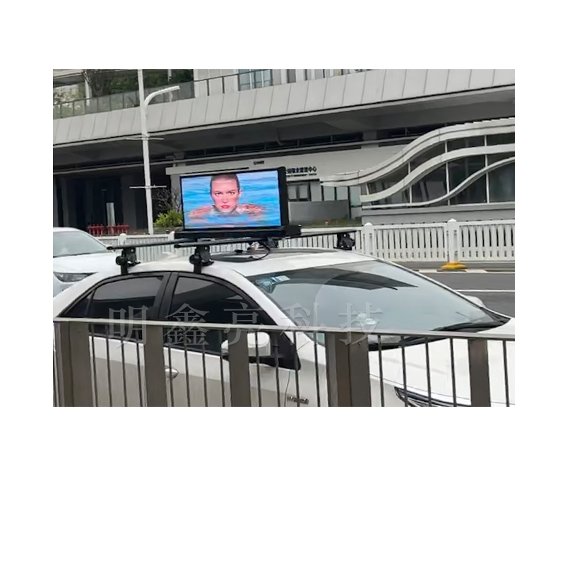 的士車(chē)頂LED雙面顯示屏02