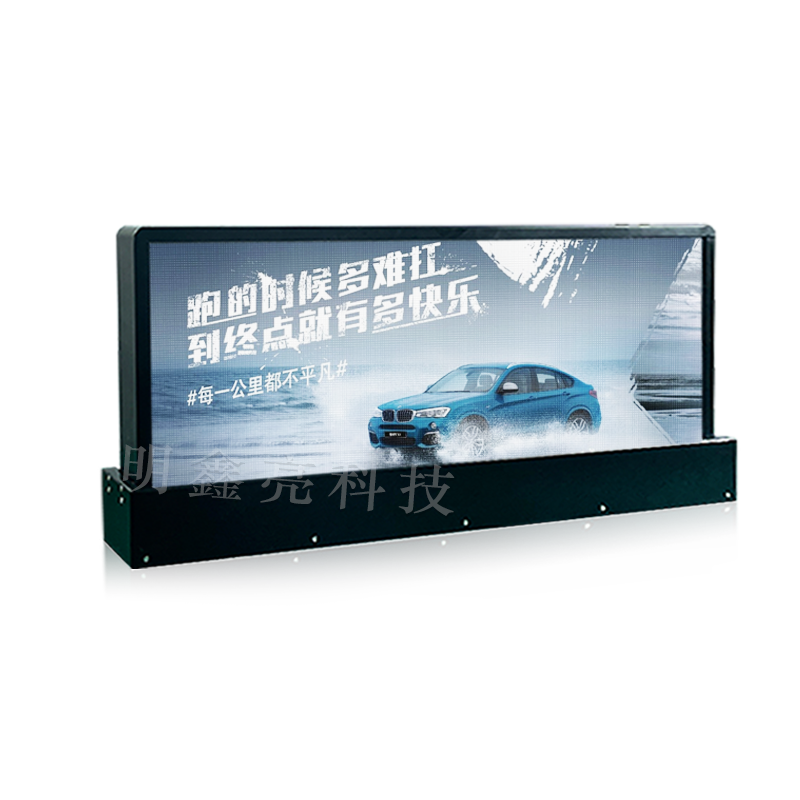 的士車(chē)頂LED雙面顯示屏02