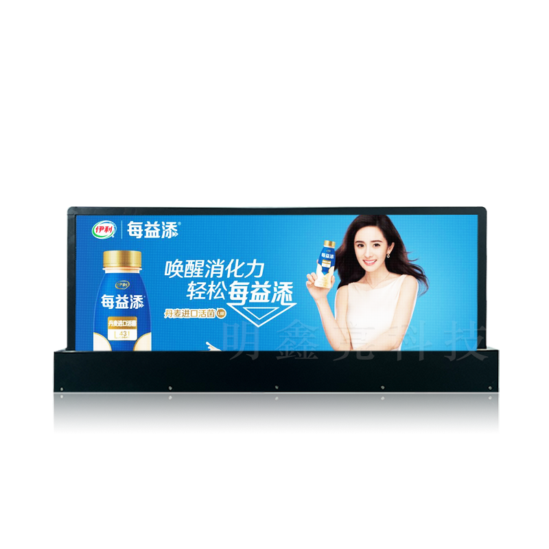 的士車(chē)頂LED雙面顯示屏02